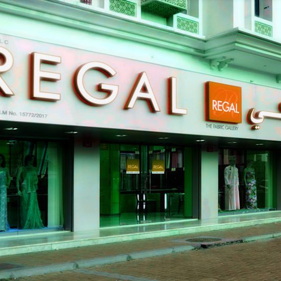 Regal Fabric Gallery